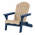 Sedia da giardino Adirondack 83 x 79 x 97 cm in plastica beige/blu pieghevole